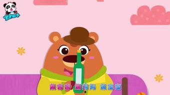 吃瓜小熊编舞,一场别开生面的编舞之旅