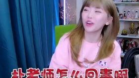 怡怡子吃瓜,揭秘娱乐圈幕后故事