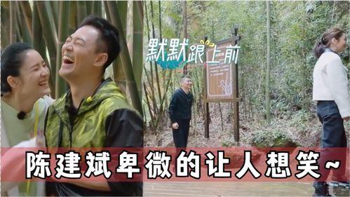 吃瓜卑微男,揭秘校园里的“瓜田”风云