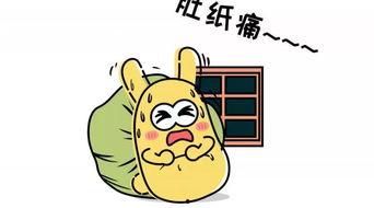 吃瓜群众怎么培养,培养独立思考的秘诀