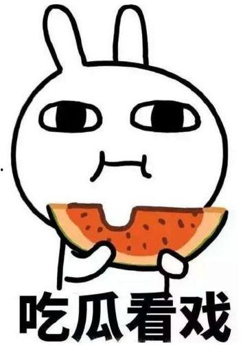 片警吃瓜日常,揭秘基层警民生活点滴