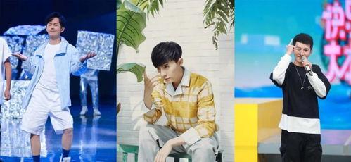 李维嘉大号吃瓜