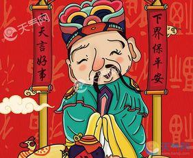 真君神殿吃瓜小年