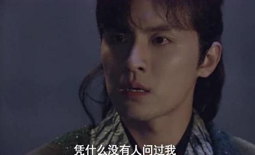 偷听十八吃瓜完结,吃瓜盛宴落幕，真相大白