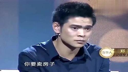 金添翼吃瓜哭,揭秘娱乐圈背后的感人故事