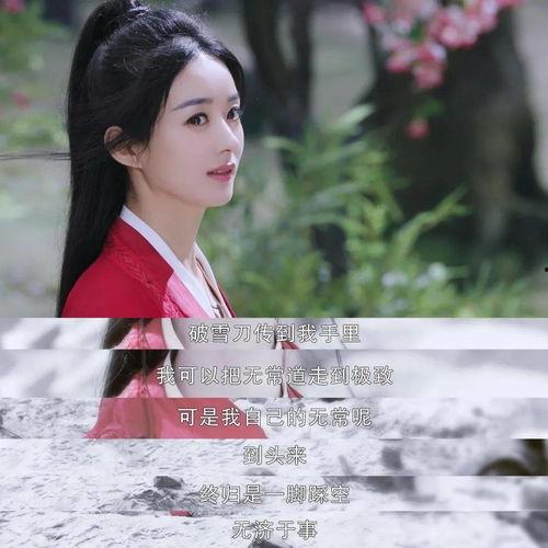 追剧吃瓜酱,揭秘热门剧集背后的幕后故事