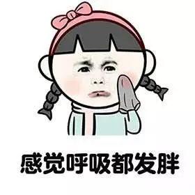 瓜娃子吃包子好吗,瓜娃子吃包子的趣味体验