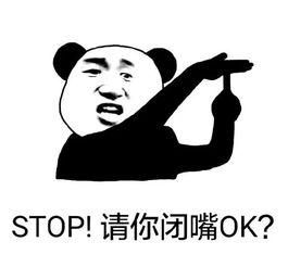 美发吃瓜搞笑,笑料百出！