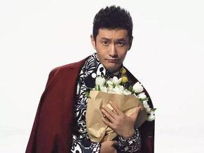 黄晓明吃瓜群众图